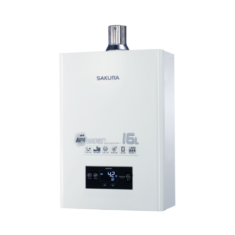 SAKURA 櫻花 DH1672F|四季溫、水量調節|16公升 智能控溫熱水器