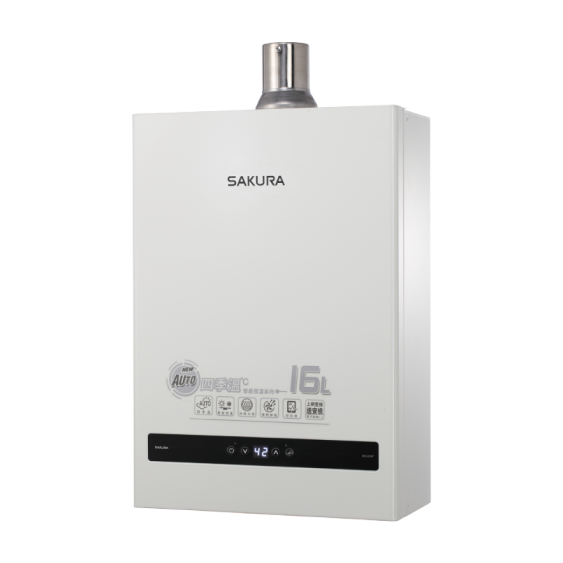 SAKURA 櫻花 DH1638F|四季溫|16公升 智能控溫熱水器