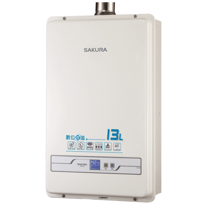 SAKURA 櫻花 SH1335|13公升 智能控溫熱水器