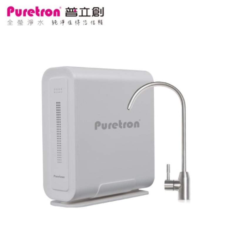 普立創 PURETRON UF 4|櫥下超濾淨水機